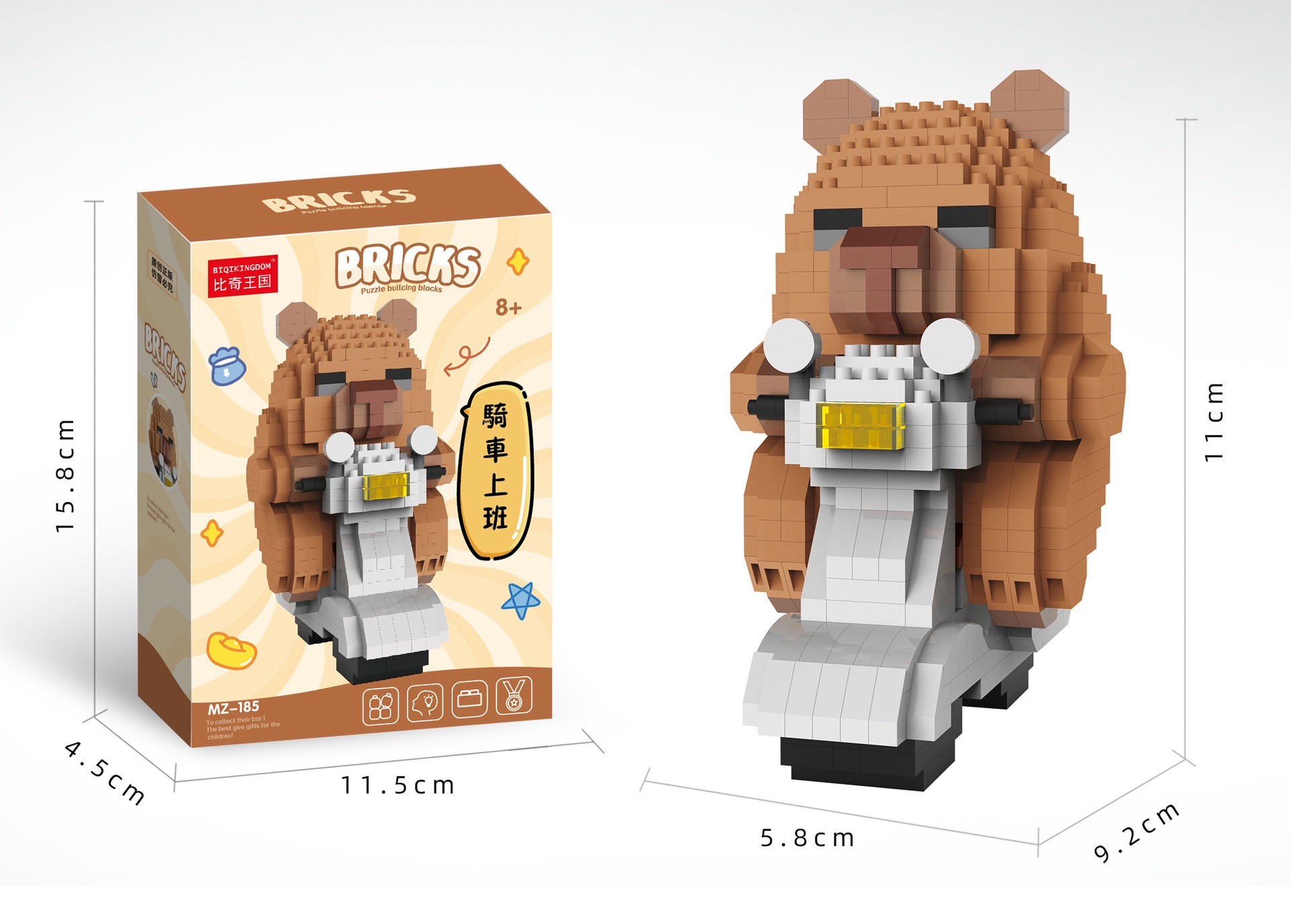 Biqikingdom - MZ 180-185 Daily Life Of Capybara