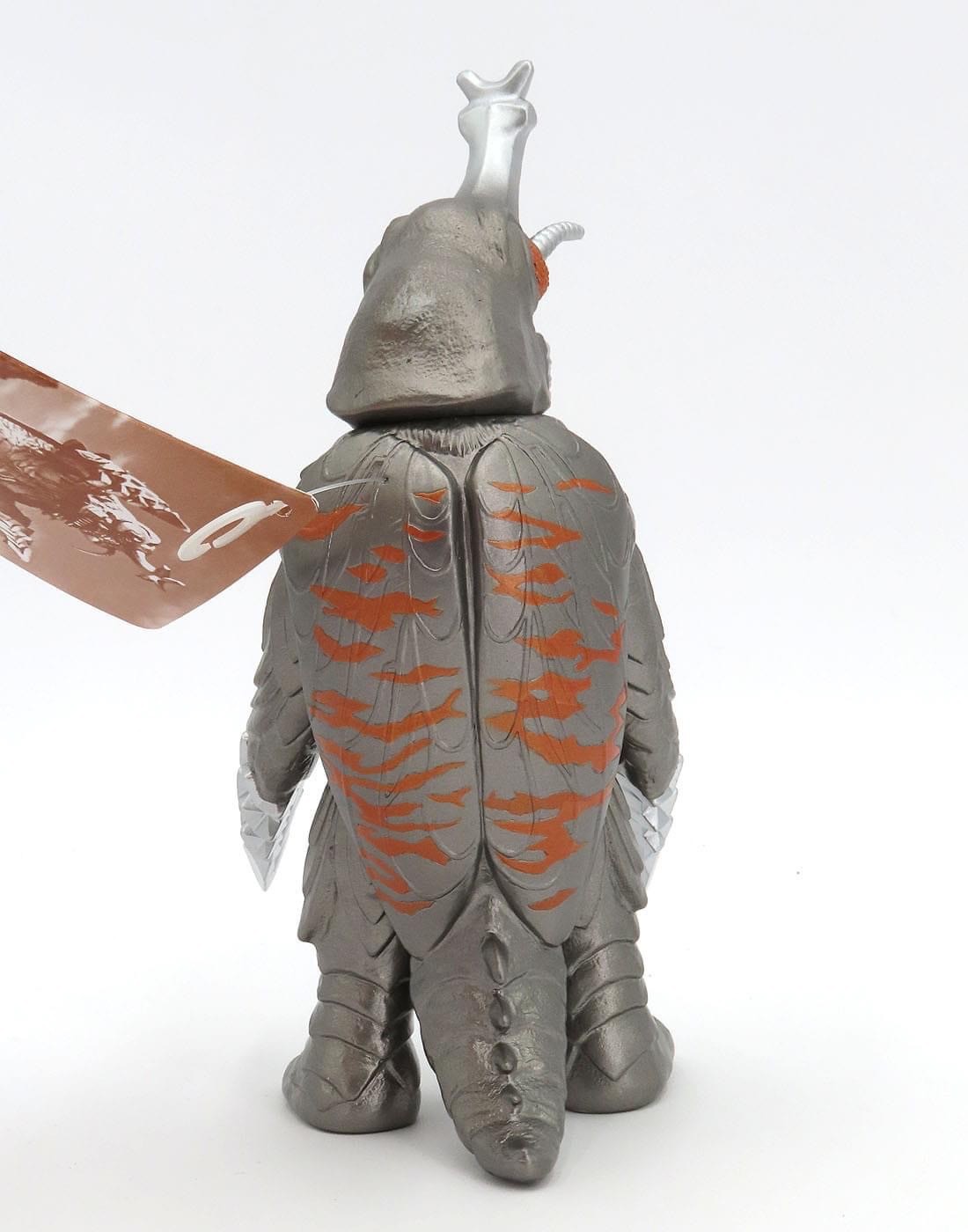 Godzilla - Movie Monster Series - *Godzilla Store Limited* Megalon Metallic Retro Ver. by Bandai (Lot JP)