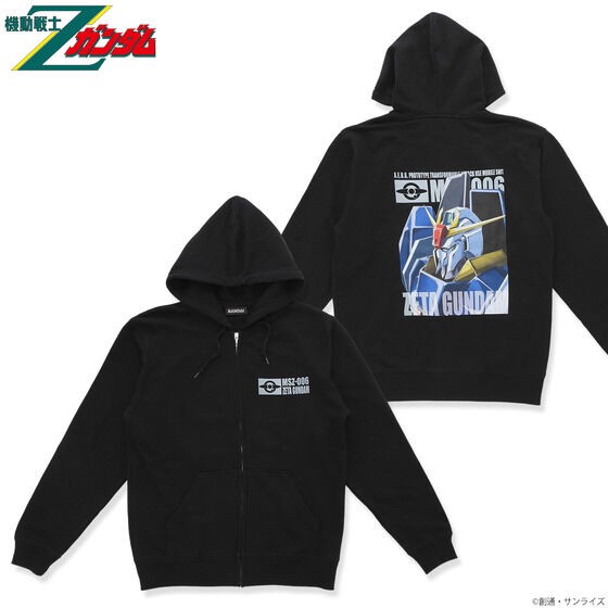 PRE-ORDER : Mobile Suit Gundam Full Color Zip Hoodie