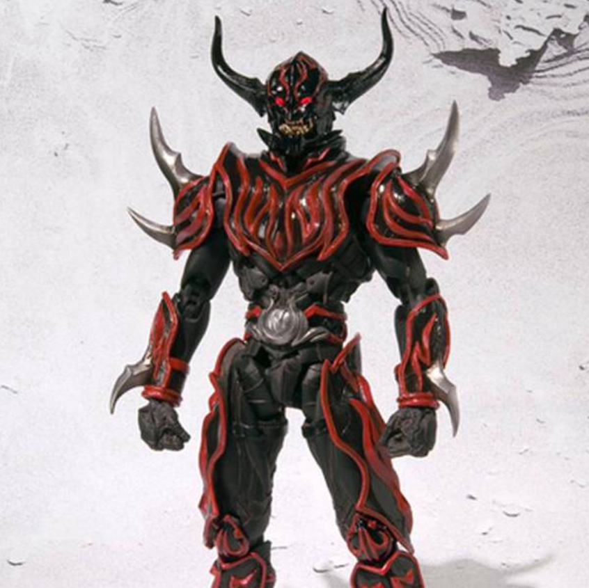 S.I.C Negataros Imagin by Bandai