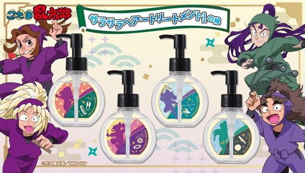 PRE-ORDER : Nintama Rantaro Smooth Hair Treatment
