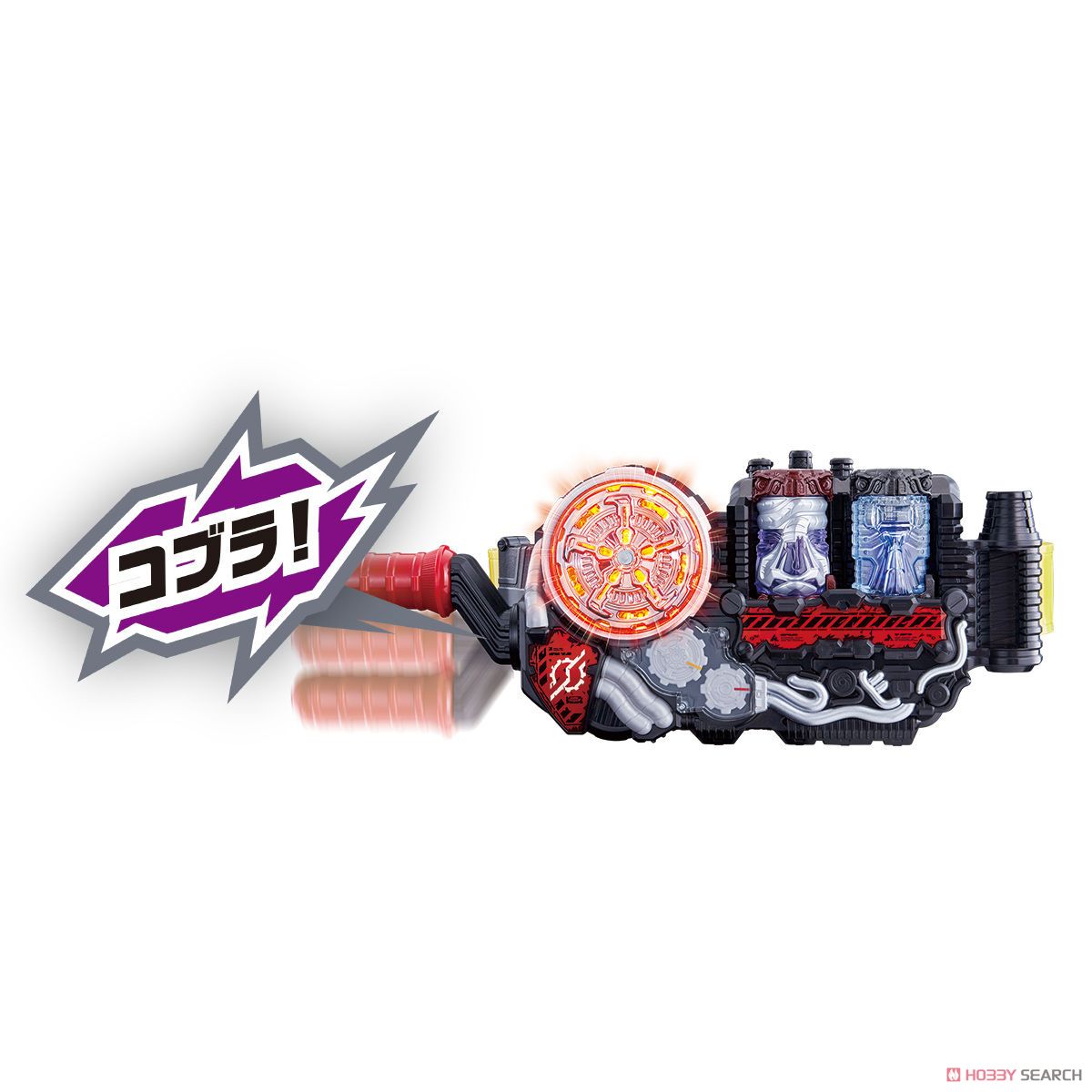 Masked Rider Build - DX Steam Blade by Bandai