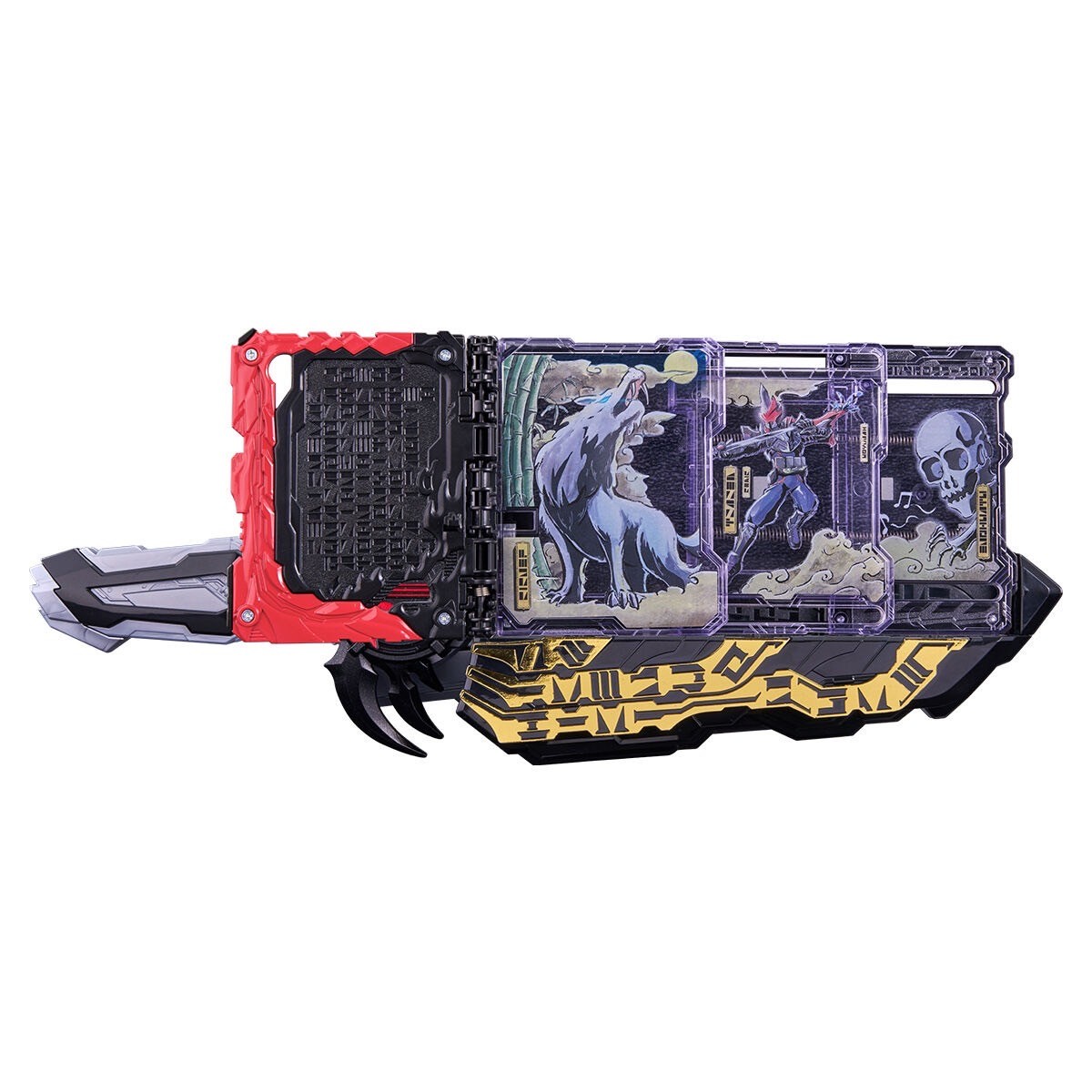 Masked Rider Saber - DX KokuranKen Shikkoku Emblem & GaikotsuNinjaDen Wonder Ride Book by Premium Bandai (Limited)