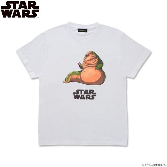 PRE-ORDER : STAR WARS Jabba the Hutt T-shirt