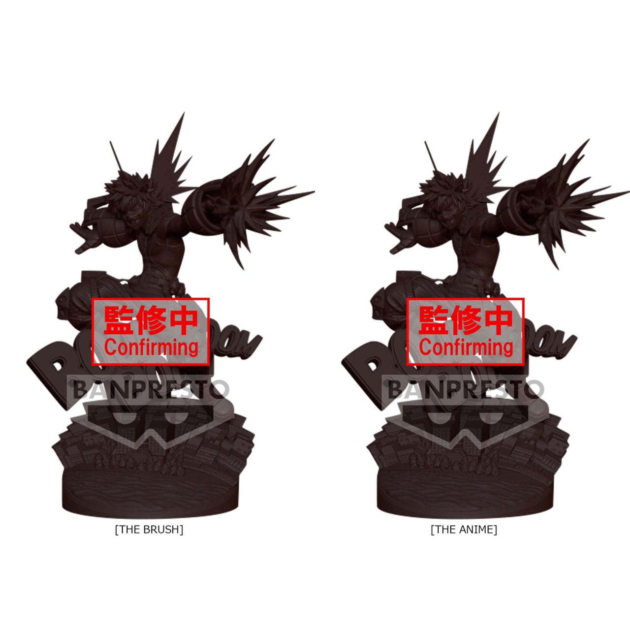 Pre-order : MY HERO ACADEMIA DIORAMATIC KATSUKI BAKUGO [THE BRUSH]/[THE ANIME]
