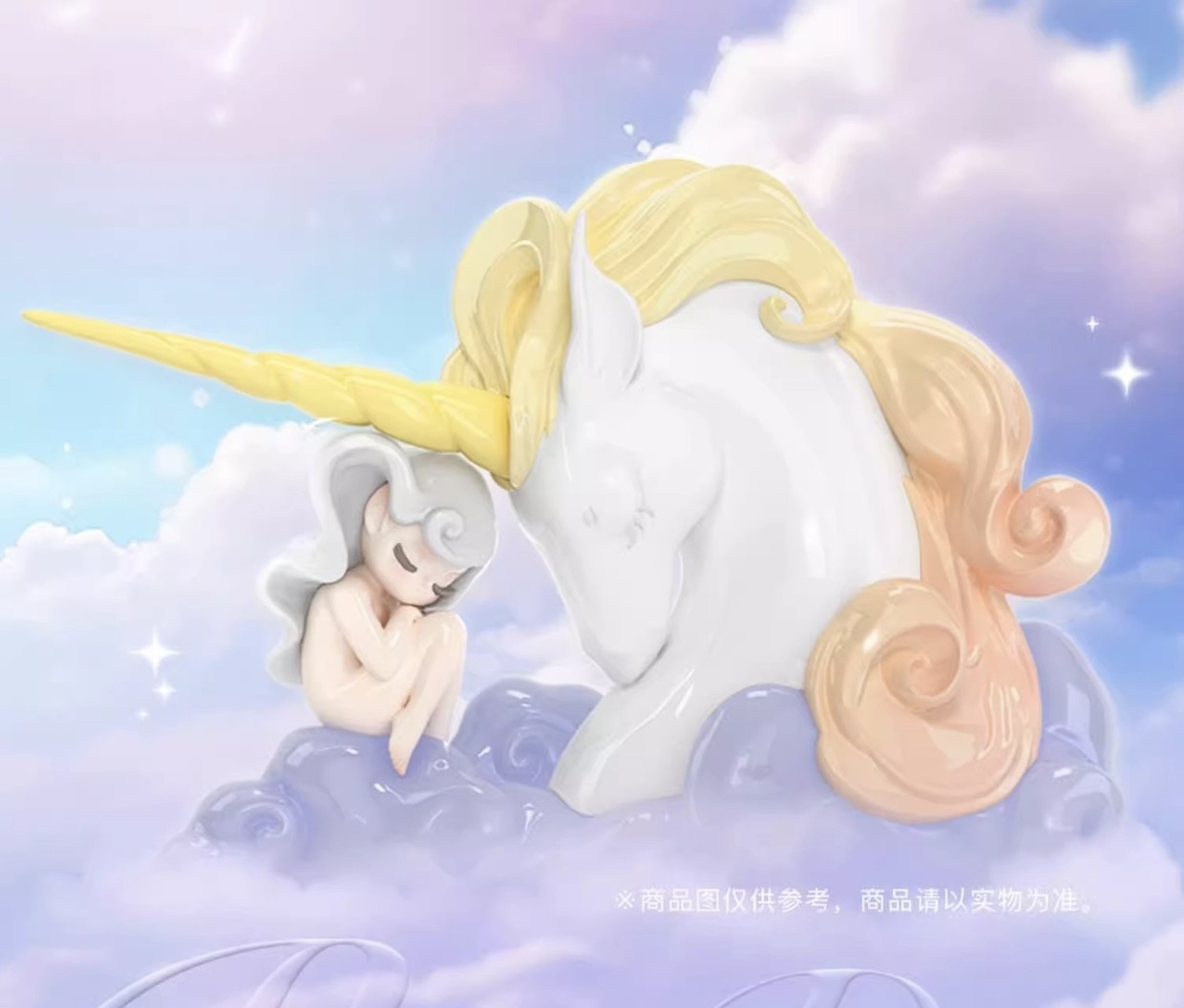 Sleep - Dream Land Elves Series by 52Toys