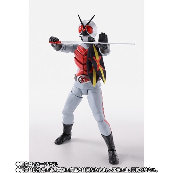 PRE-ORDER : S.H.Figuarts (Shinkocchou Seihou) Kamen Rider X