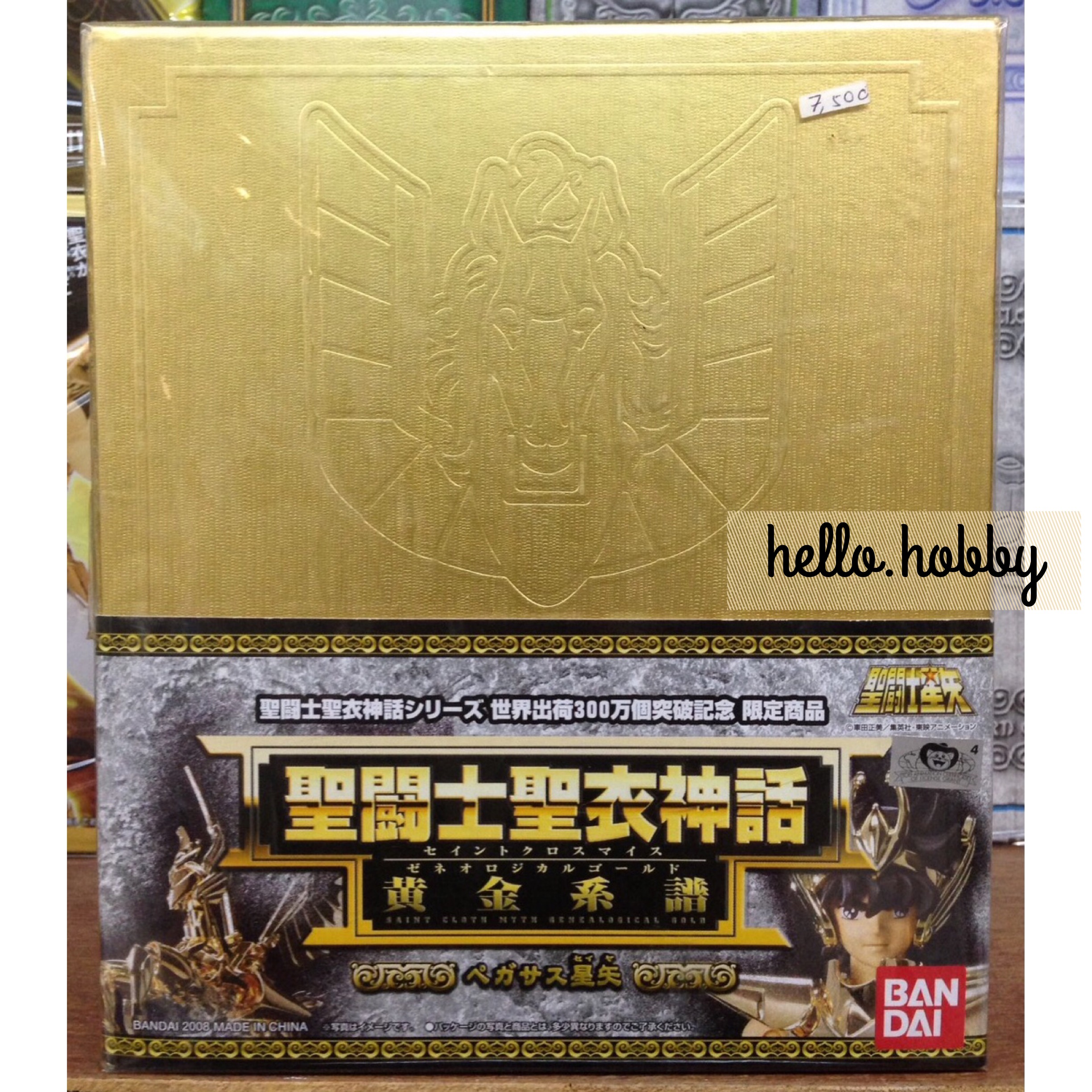 Saint Seiya Saint Cloth Myth Genealogical Gold Pegasus Seiya V3 (Final Bronze Cloth) by Bandai
