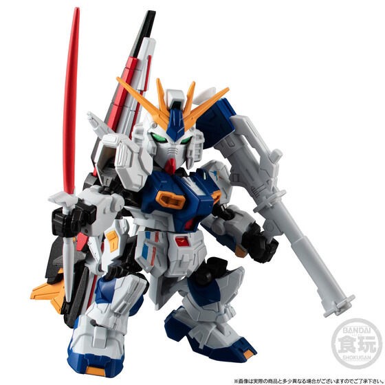 PRE-ORDER : MOBILITY JOINT GUNDAM RX-93ff Nu Gundam & MSN-04FF Sazabi Set
