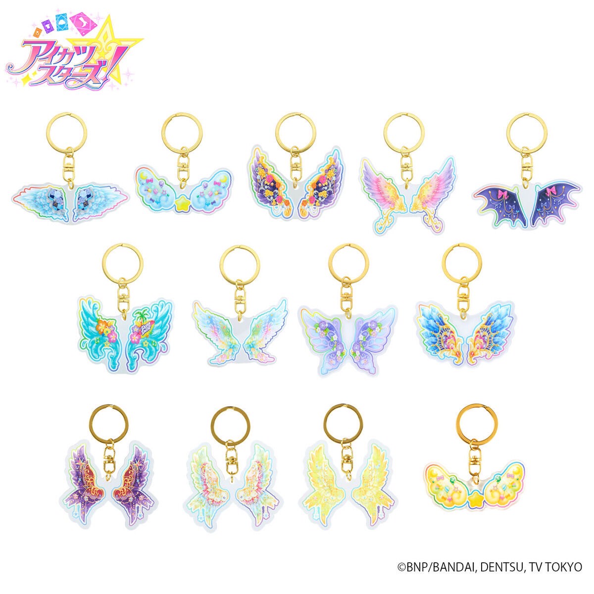 PRE-ORDER : Aikatsu! Charm & Keychain