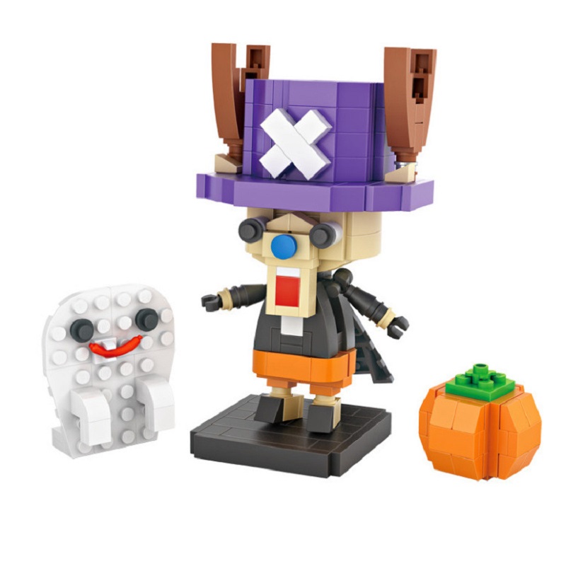 LOZ 1609-1612 One Piece Chopper