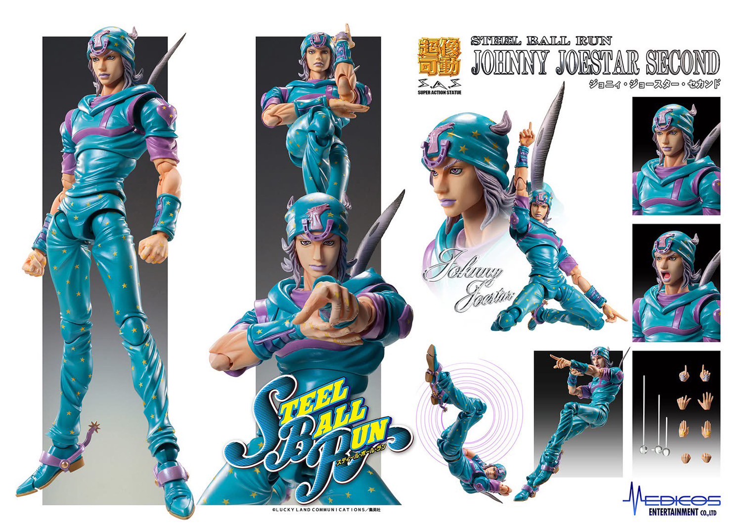 Pre-order : Super Action Statue JoJo's Bizarre Adventure Part.7 Steel Ball Run Johnny Joestar Second / Gyro Zeppelin Third by Medicos (Reissue)