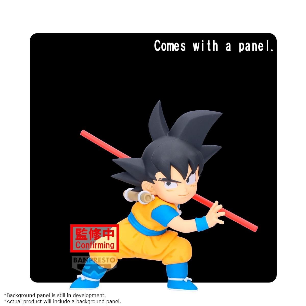 Pre-order : DRAGON BALL Z