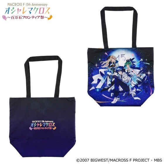 PRE-ORDER : Oshare Macross ~Hyakumangoku Frontier Festival~ Reversible Tote Bag