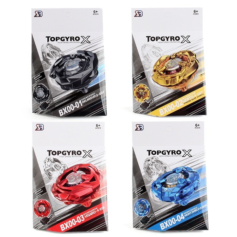 Beyblade แบบเหล็กล้วน