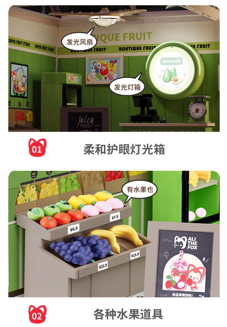 DIY Miniature House บ้านโมเดล ALI the Fox - Fruit Gift Box