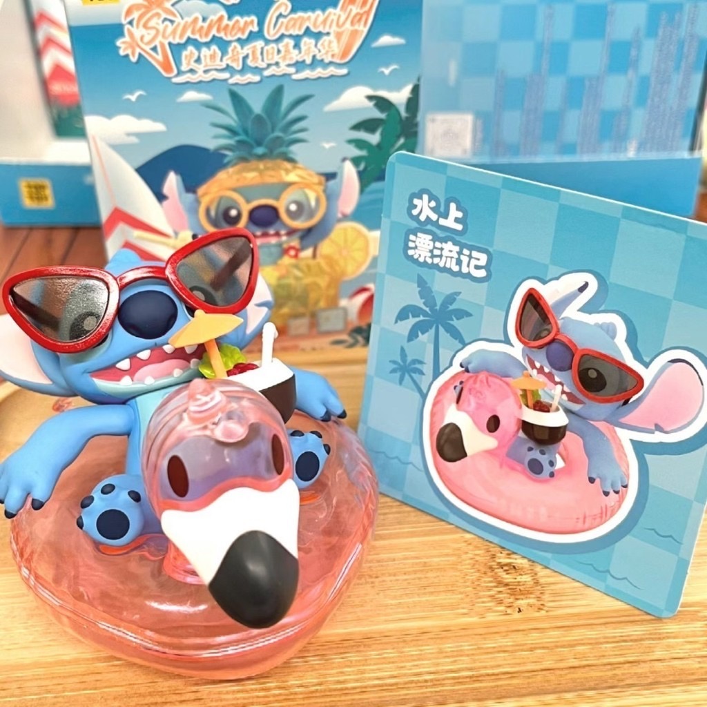 โมเดล ได้ 1 ตัว | Disney - Lilo & Stitch - Summer Carnival Series by Top Toy