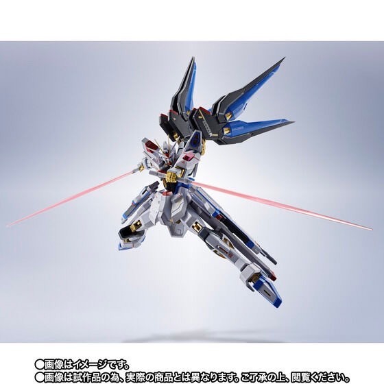PRE-ORDER : METAL ROBOT Soul <SIDE MS> Strike Freedom Gundam Type 2