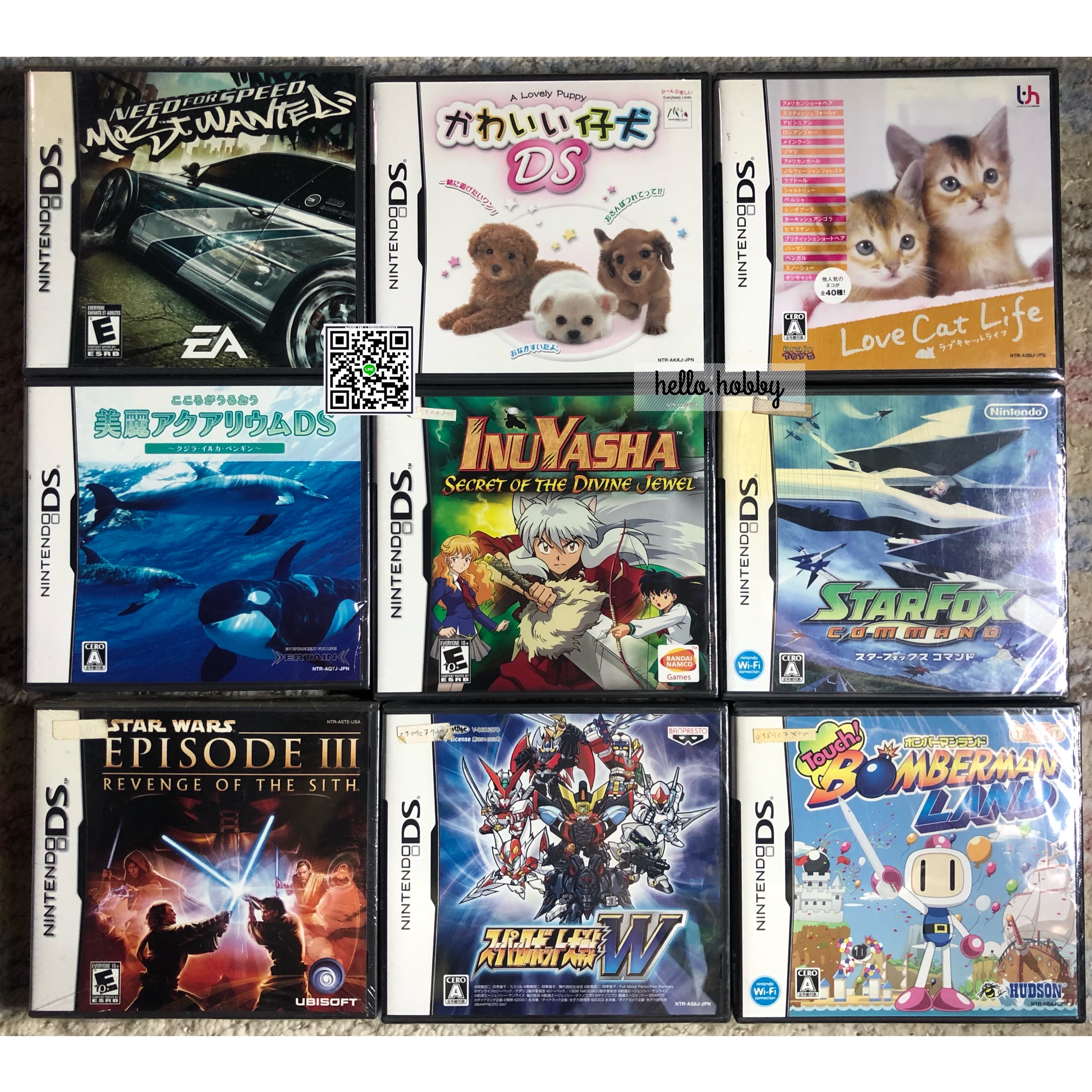 แผ่นแท้ DS มือหนึ่งไม่แกะซีล