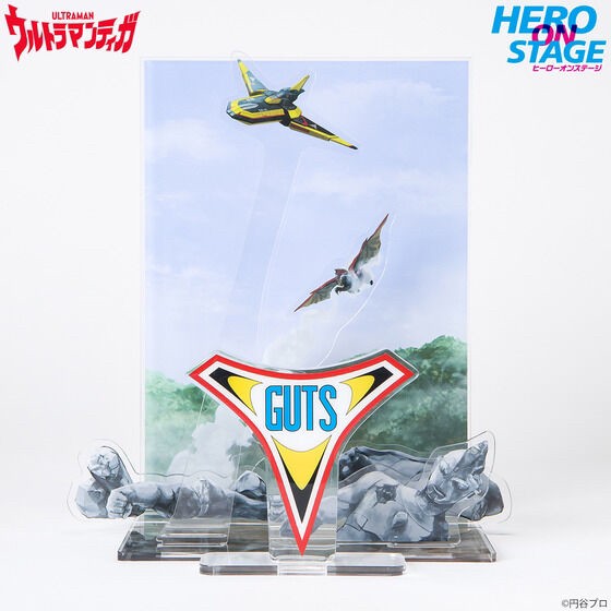 PRE-ORDER : HERO ON STAGE Ultraman Tiga -Heir to the Light-