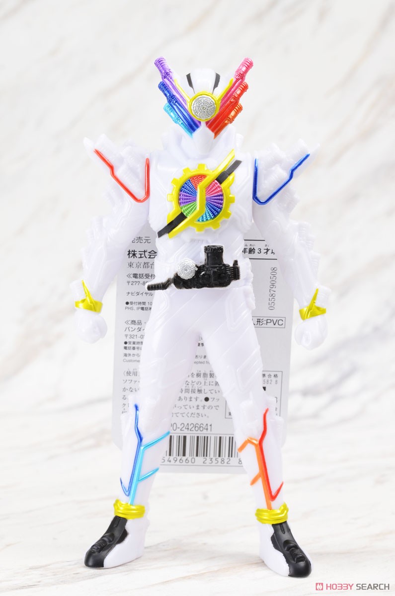 Masked Rider Build - RHS23 KR Build Genius Form by Bandai