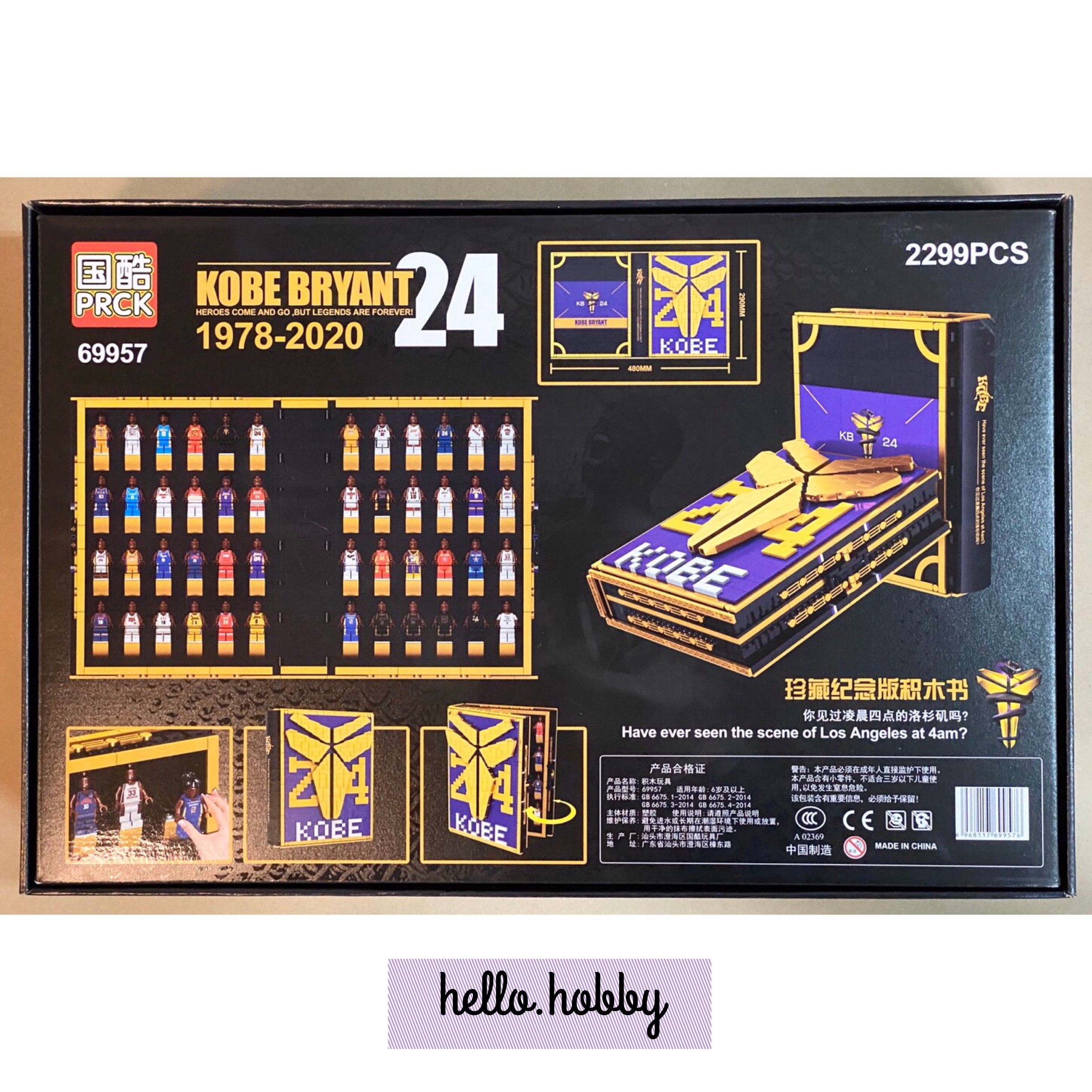 Prck 69957 Kobe Bryant book 2299pcs