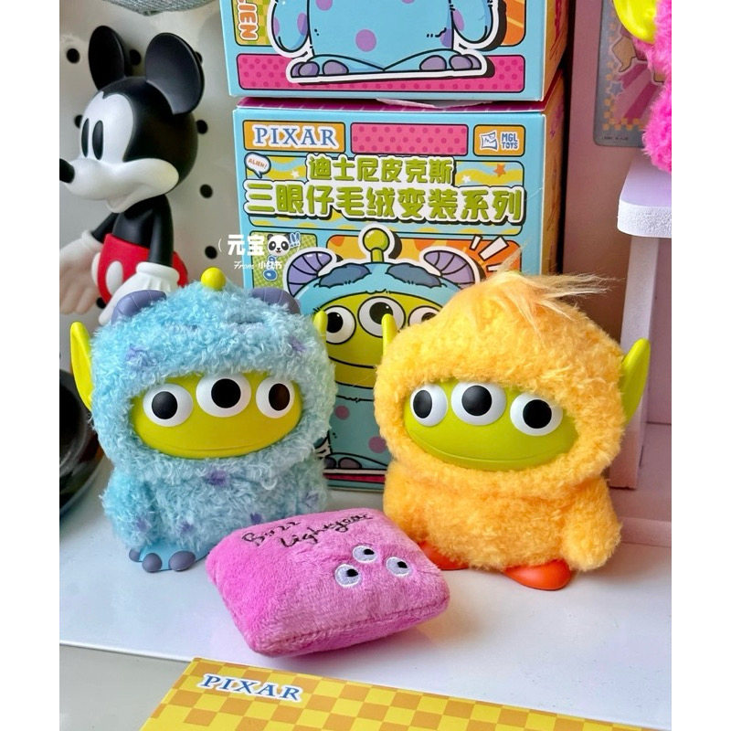 Disney - Toy Story - Aliens Green Man Plush Costume Series by MGL Toys