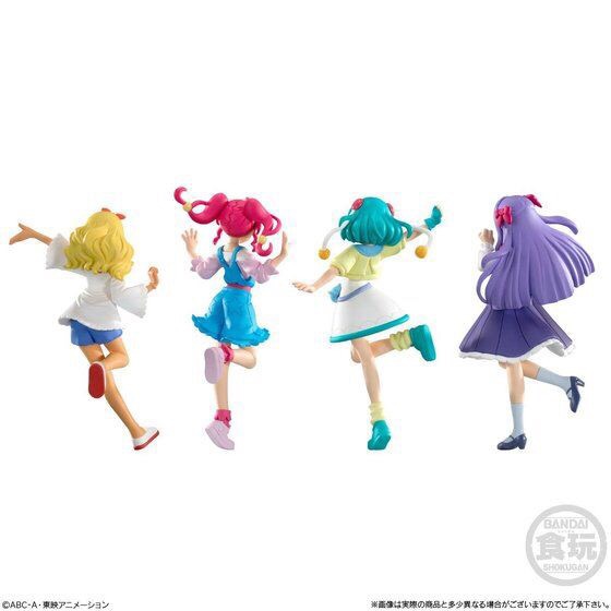 PRE-ORDER : Star Twinkle PreCure Cutie Figure 2 Special Set