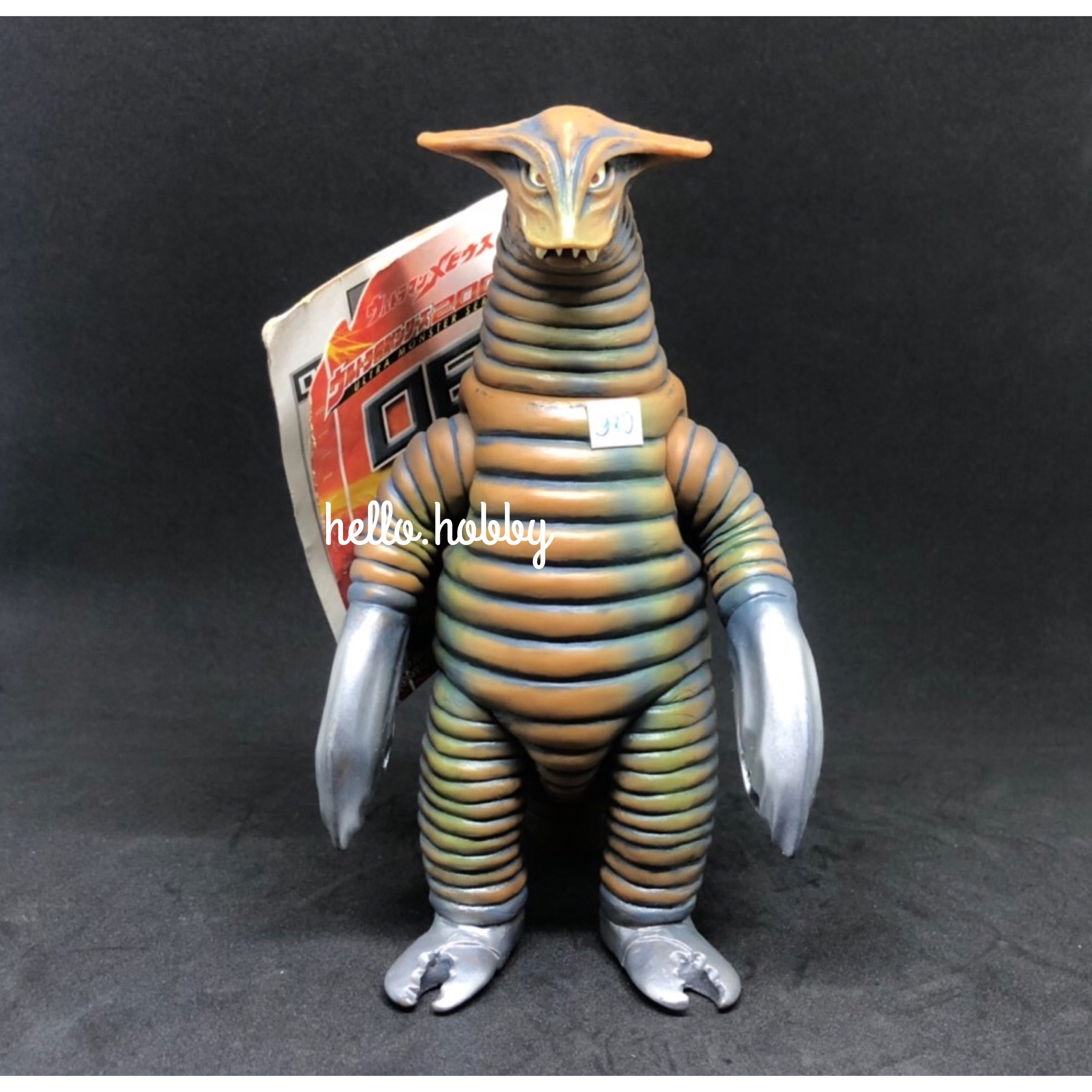 Ultra Monster Series - Return of Ultraman No.06 Sadora 7” by Bandai