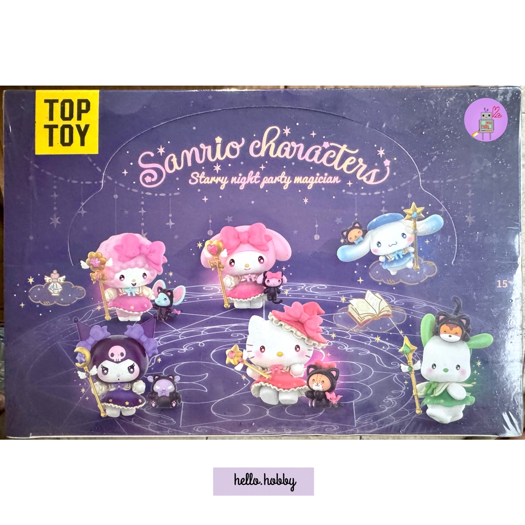 Sanrio - Starry Night Party Magician by Top Toy