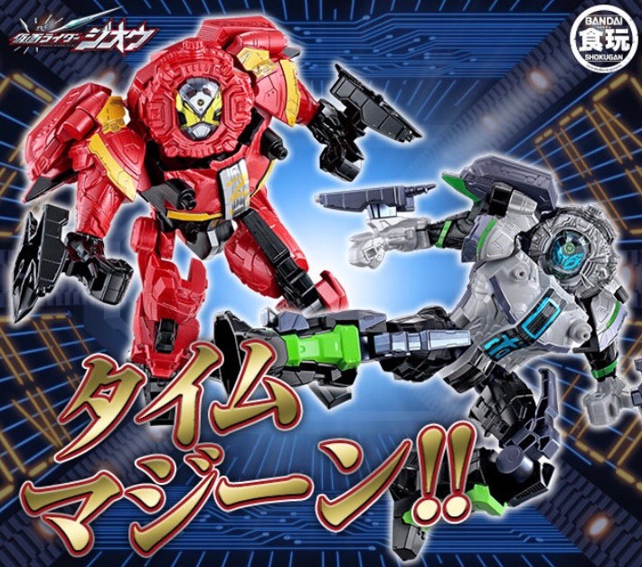 PRE-ORDER : So-Do Kamen Rider Zi-O EX Zi-O Mechanics Time Mazine Set
