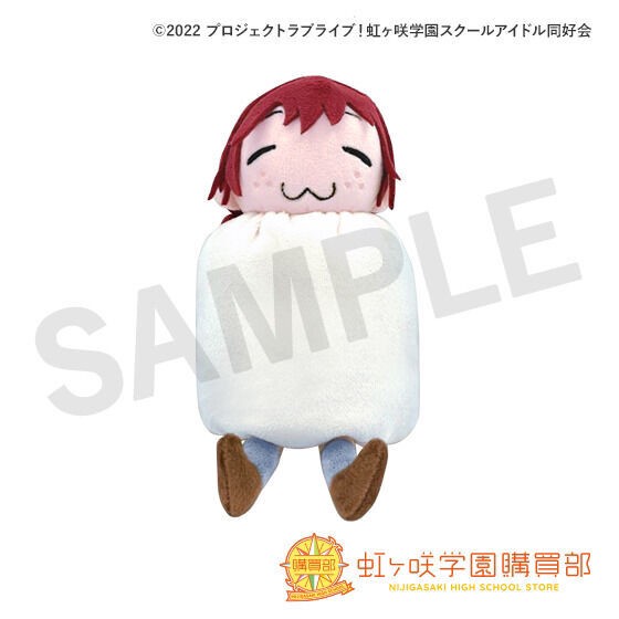 PRE-ORDER : Love Live! Nijigasaki High School Idol Club Purchasing Department Nijigaku Teru Mascot (Karin Asaka/Emma Verde/Mia Taylor)