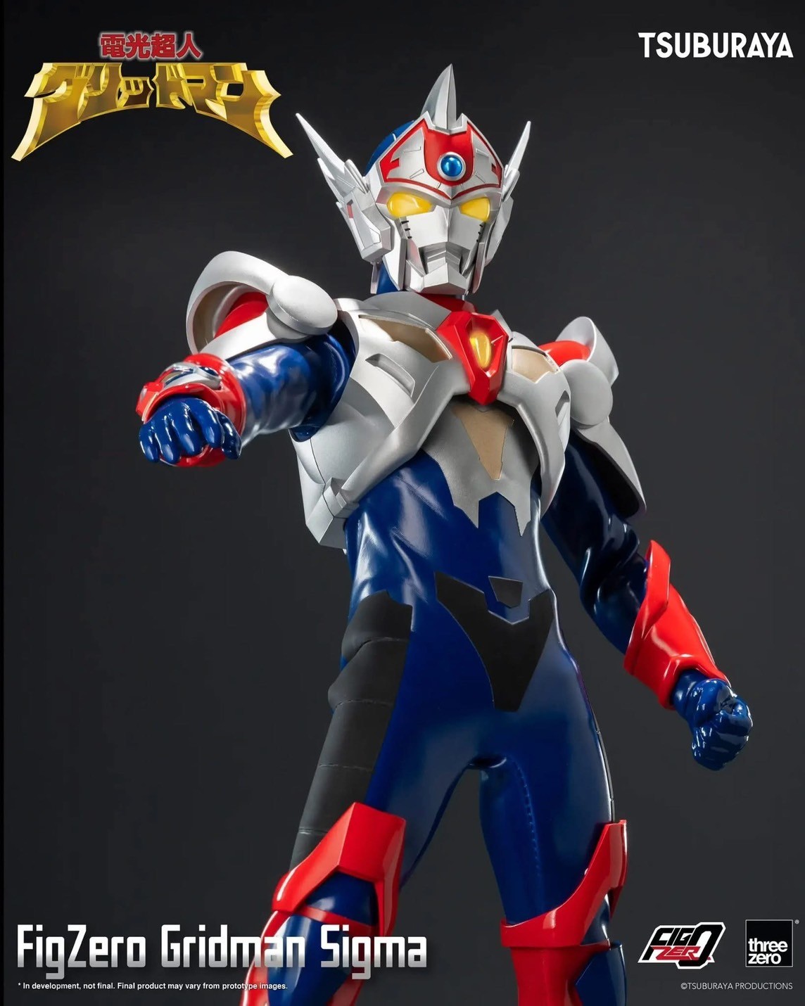 Pre-order : Gridman the Hyper Agent: Revenge of Neo Evil Lord FigZero Gridman Sigma by Threezero