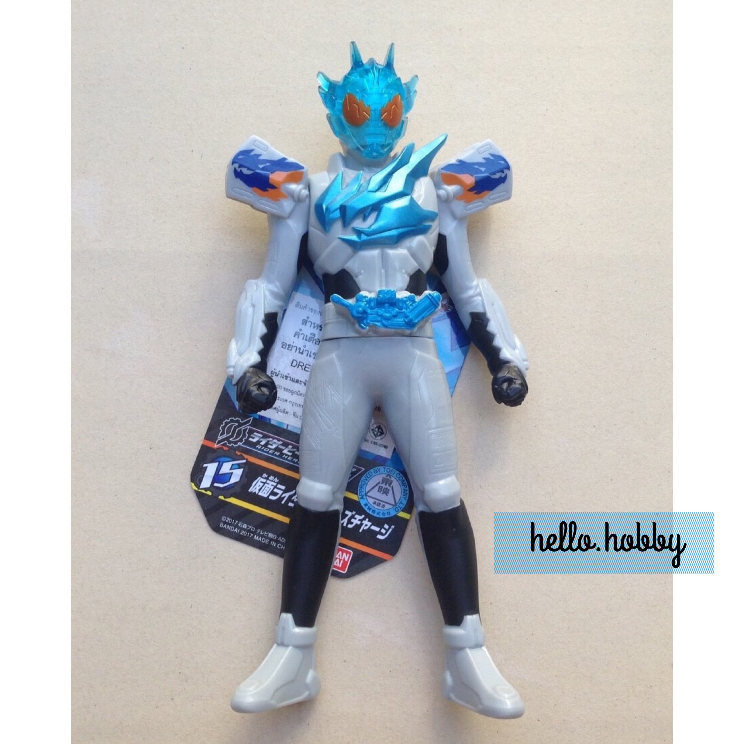 Masked Rider Build - RH15 KR Cross-Z Charge by Bandai