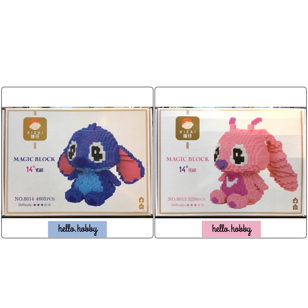 Xizai 8014 Lilo & Stitch Stitch 4605pcs (แบบเฟือง)