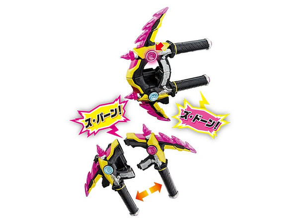 Masked Rider Ex-Aid - Dx gashacon sparrow by Bandai