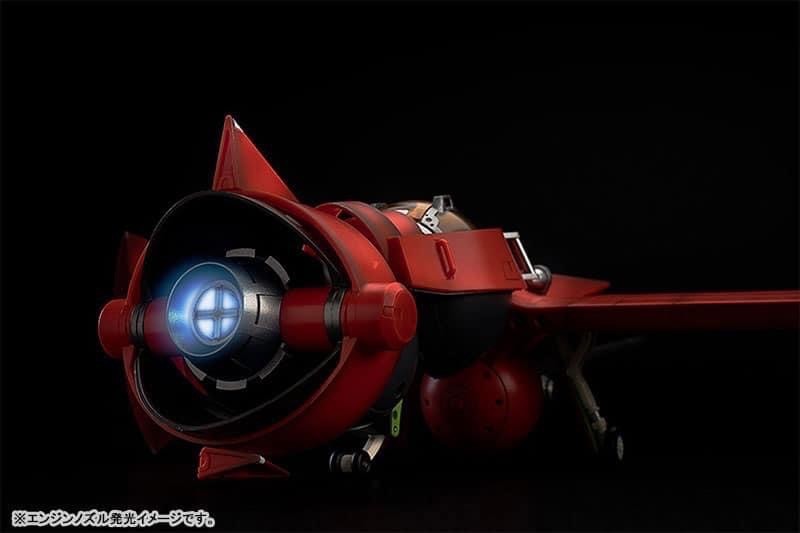 Pre-order : 1/48 Swordfish II (Cowboy Bebop) by Good Smile Company (Rerelease)