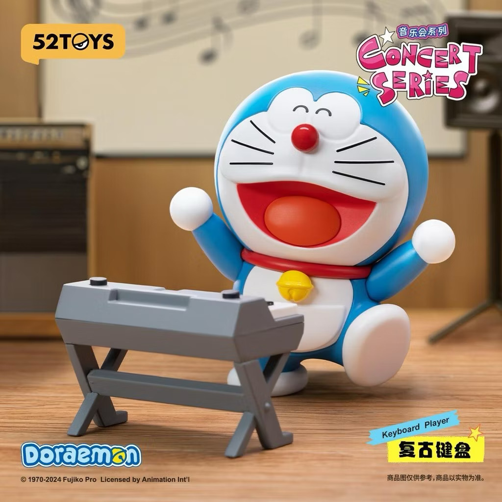 โมเดล โดราเอม่อน ได้ 1 ตัว | Doraemon Concert Series by 52TOYS
