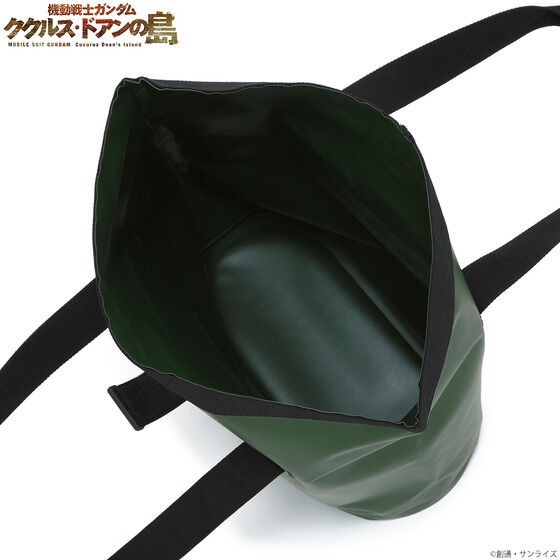 PRE-ORDER : Mobile Suit Gundam Non-sewn Tote Bag