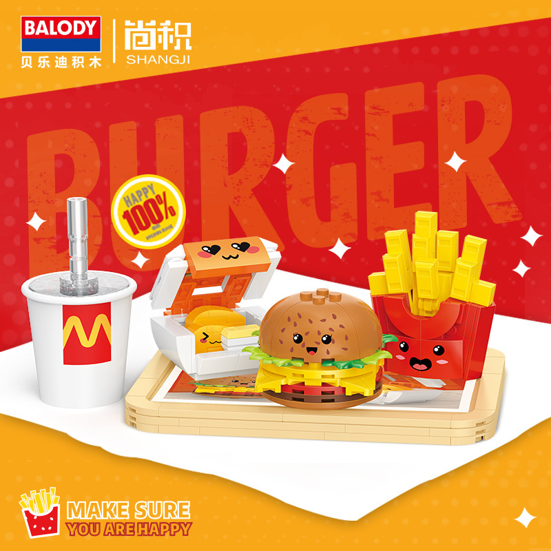 Balody 21188 McDonald Happy Meal Set 261pcs