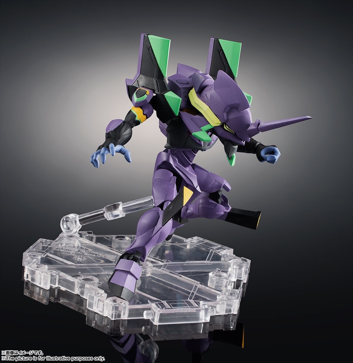 Pre-order : NXEDGE STYLE [EVA UNIT] EVANGELION UNIT-13 [EVANGELION: 3.0 YOU CAN (NOT) REDO]
