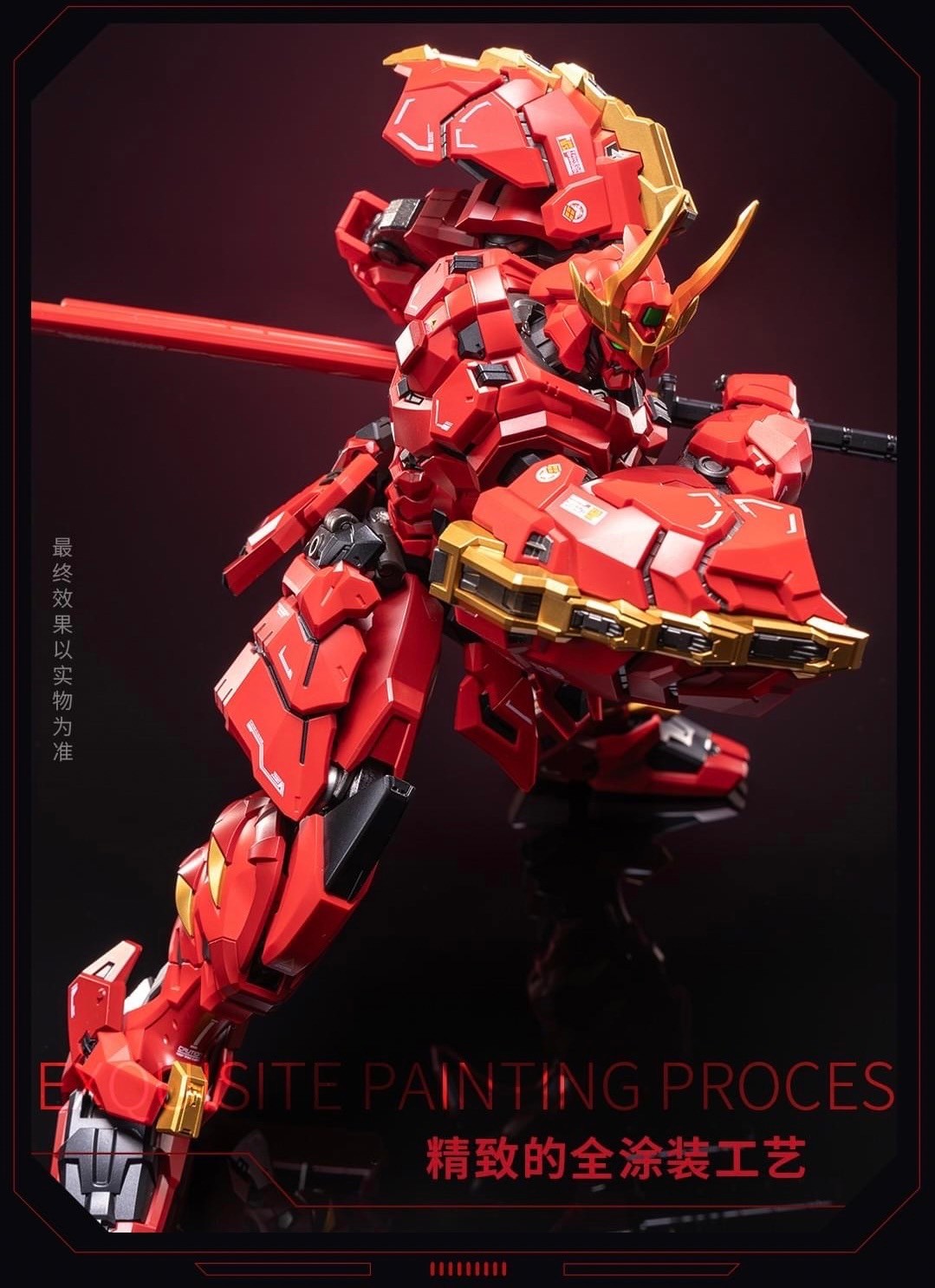 Pre-order : 1/100 Progenitor Effect MCT-J02 Illustrious Class Takeda Shingen by MOSHOWTOYS