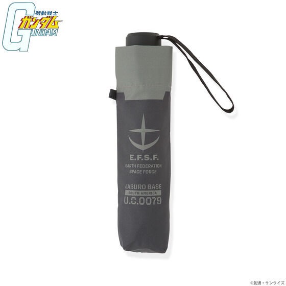PRE-ORDER : Mobile Suit Gundam Jaburo Image Folding Umbrella