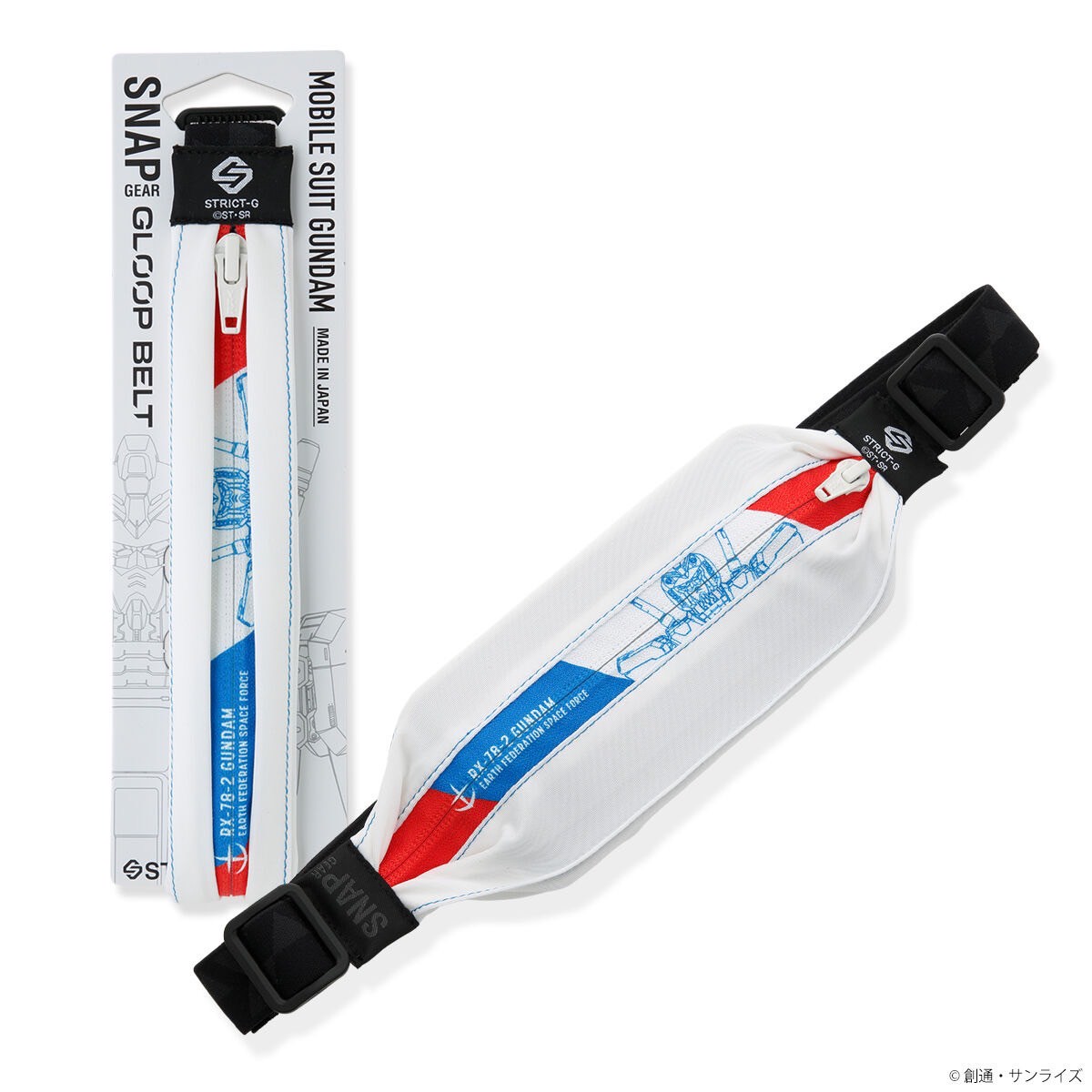 PRE-ORDER : STRICT-G x SNAP GEAR "Mobile Suit Gundam" Gloop Belt