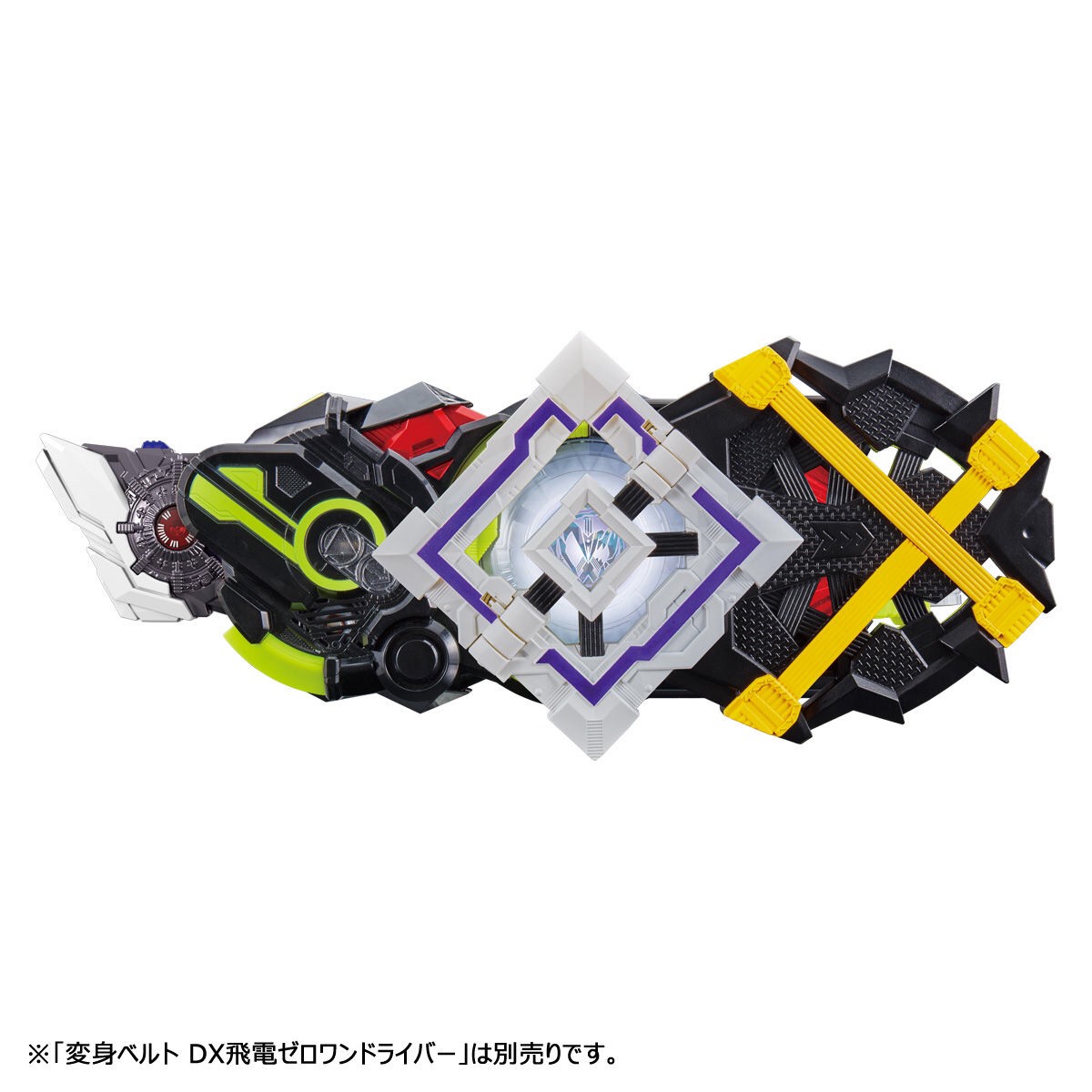 Masked Rider Zero-One - DX Memorial Progrise Key Set SIDE MetsubouJinrai (Limited) by Premium Bandai