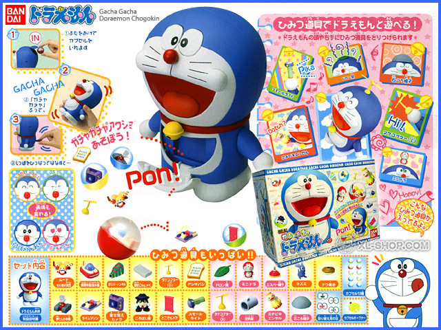 CHOGOKIN Gacha Gacha Doraemon by Bandai