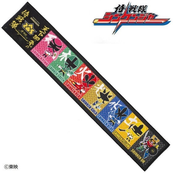 PRE-ORDER : Samurai Sentai Shinkenger Deformed / Choudenshi Bioman x AIKA ELECTRONICS Muffler Towel