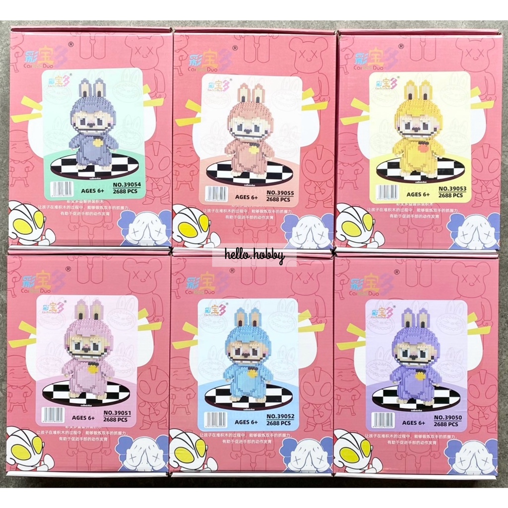 Caibaoduo 39050 - 39055 Art Toy - Popmart - Labubu Macaron