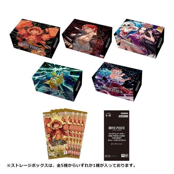 PRE-ORDER : ONE PIECE Card Game Premium Booster ONE PIECE CARD THE BEST Storage Box Set
