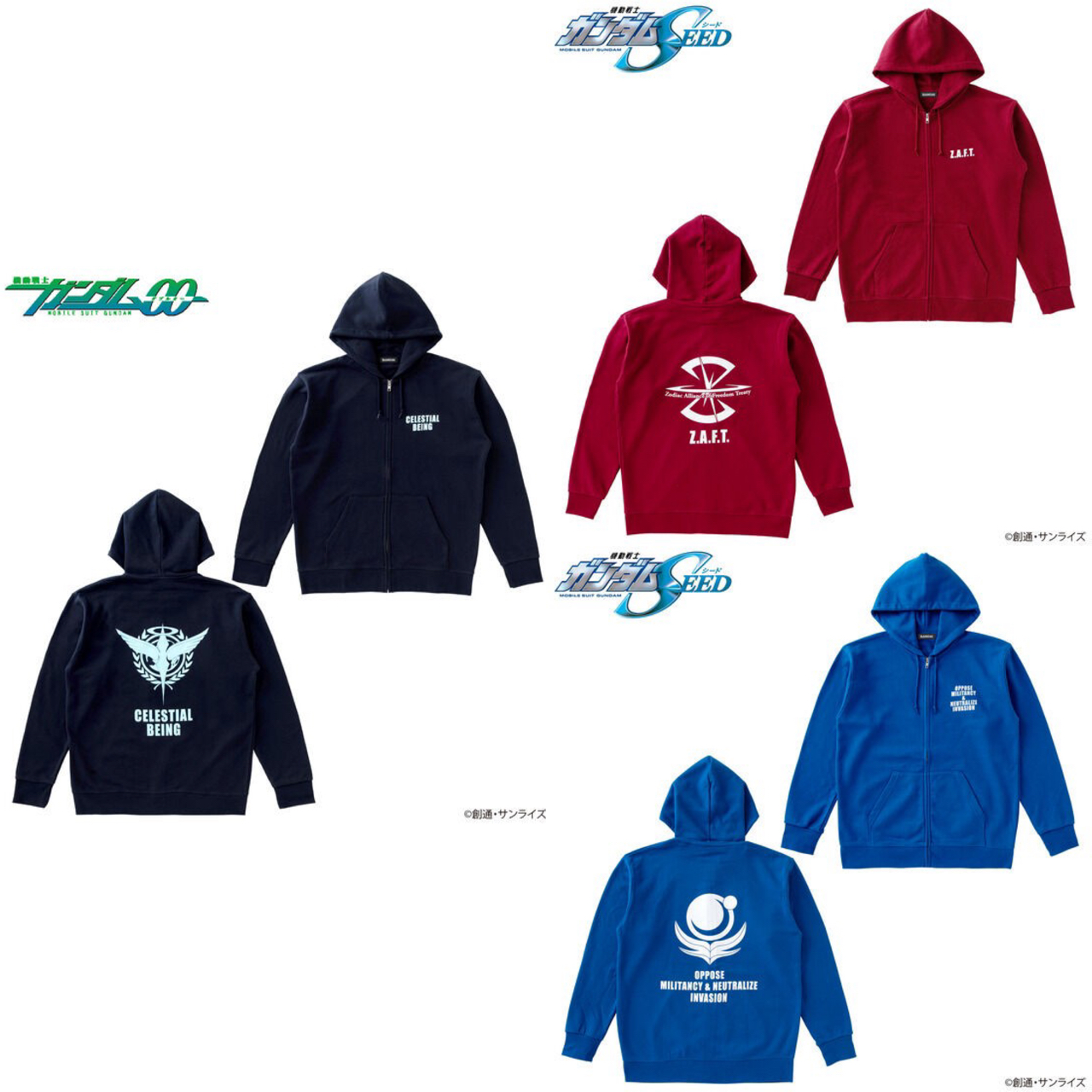 PRE-ORDER : Mobile Suit Gundam Mark Basic Line Zip Hoodie